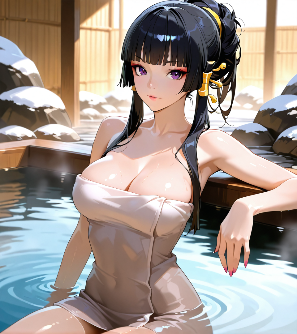 女天狗4