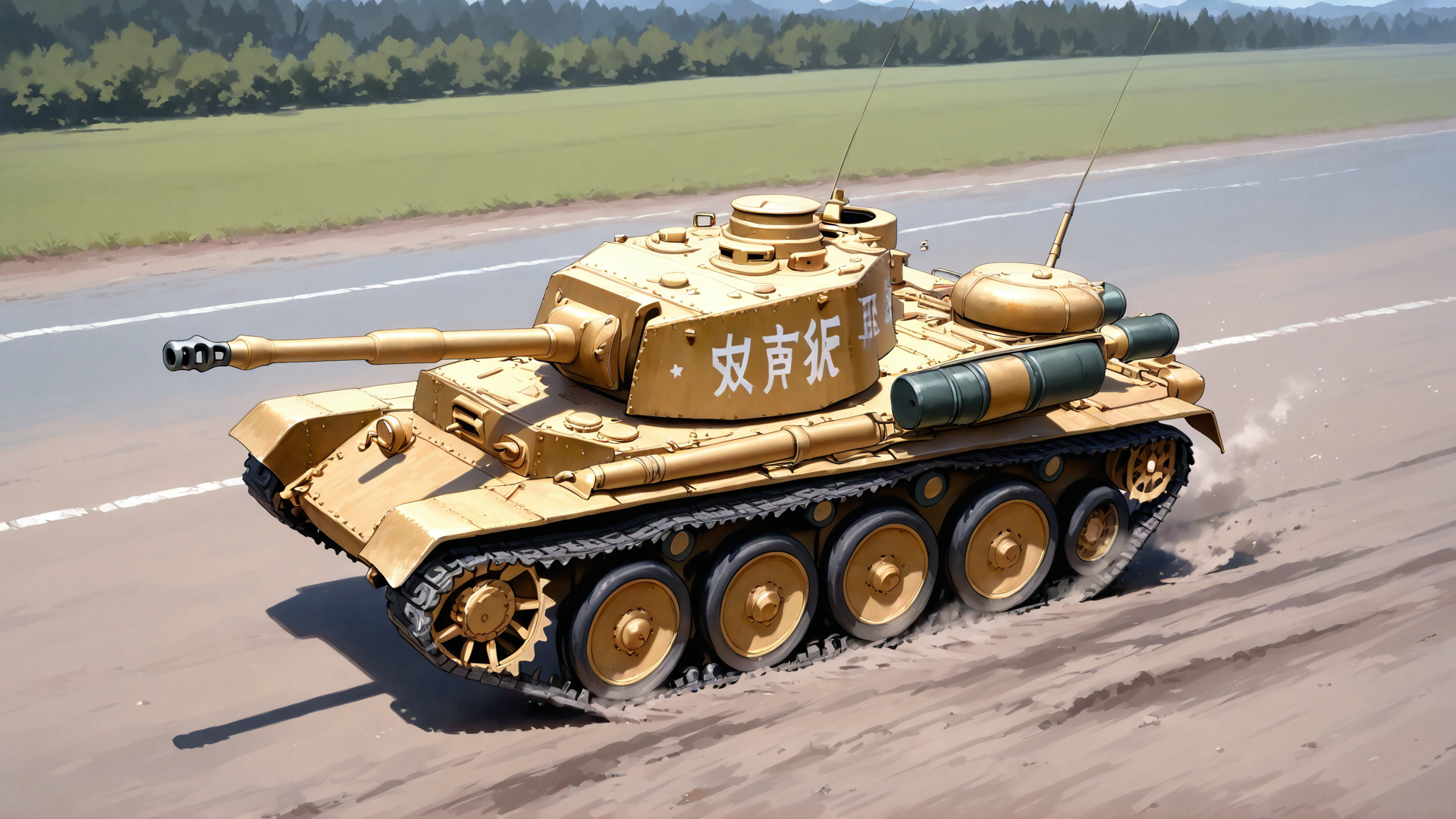 戦車を出力するスレ_3