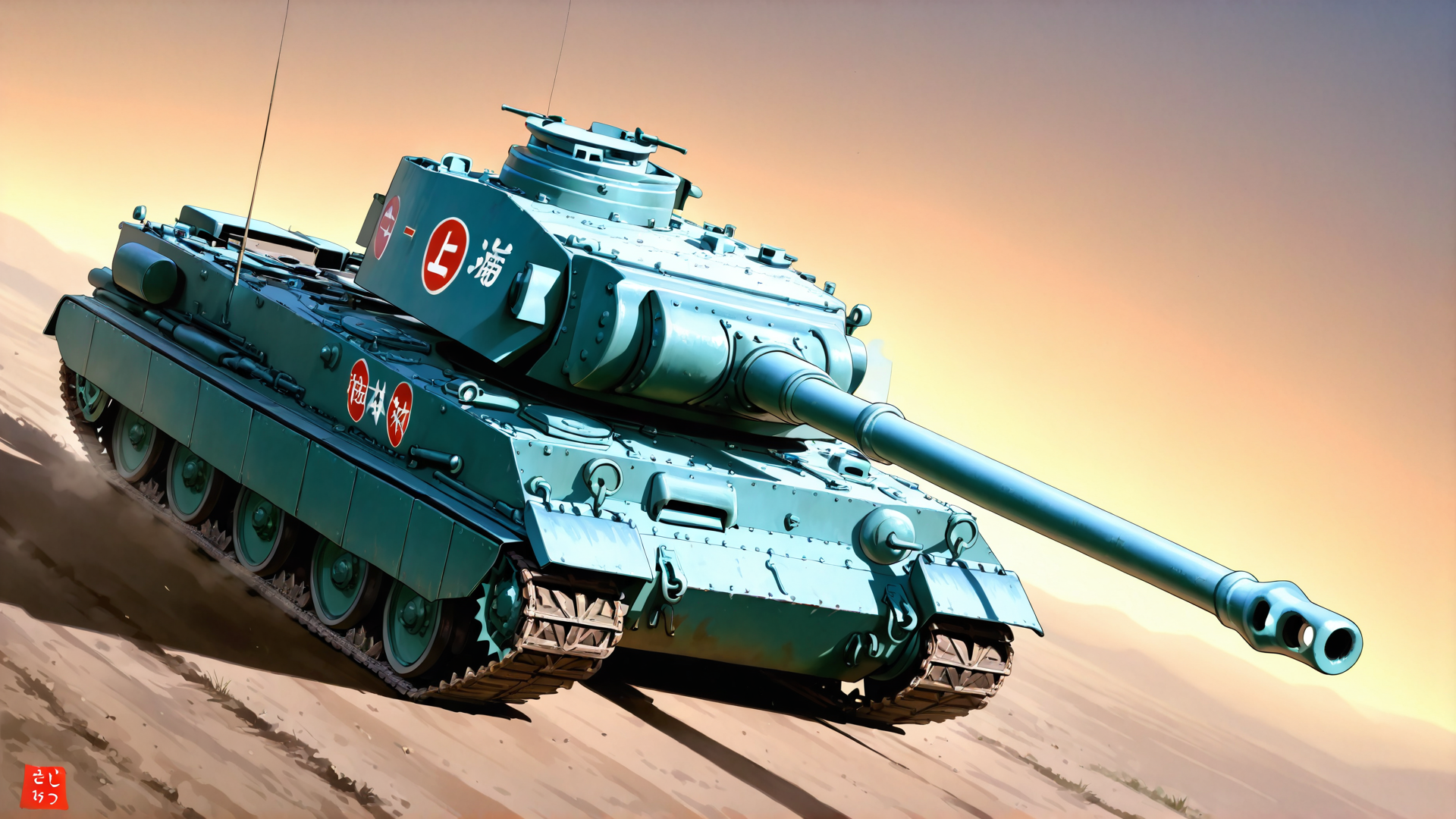 戦車を出力するスレ_4